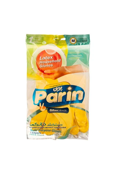 parın Parin Bulaşık Eldiveni Sarı M