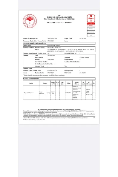 Ezberbozan Çay Ezberbozan 5000 gr Dökme Sade - 3