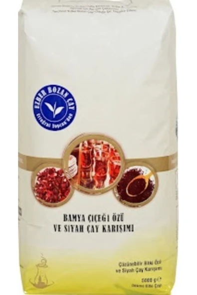 Store Ezberbozan Çay (5 KG) Sade Dökme Çay...
