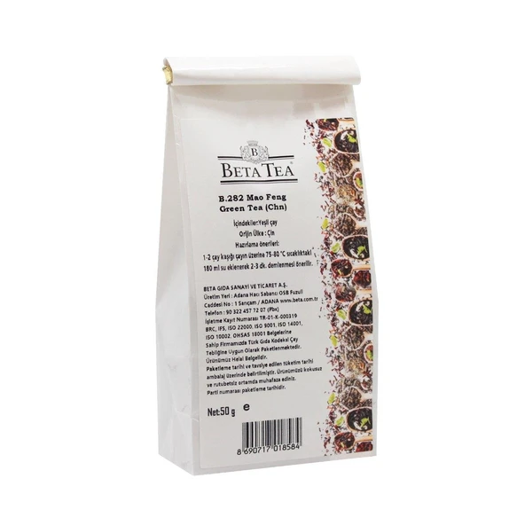 Mao Feng Green Tea  50 Gr - B.282 (Yeşil Çay) - 2