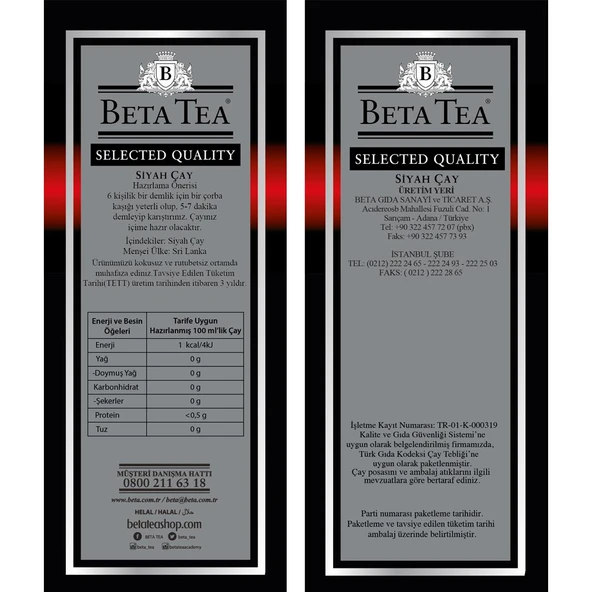 Beta Selected Quality 500 GR (Seylan Çayı - Ceylon Tea) - 2