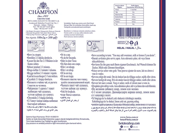 Champion Earl Grey Bardak Poşet 100 Adet (Bergamot - Tomurcuk Çayı) - 5