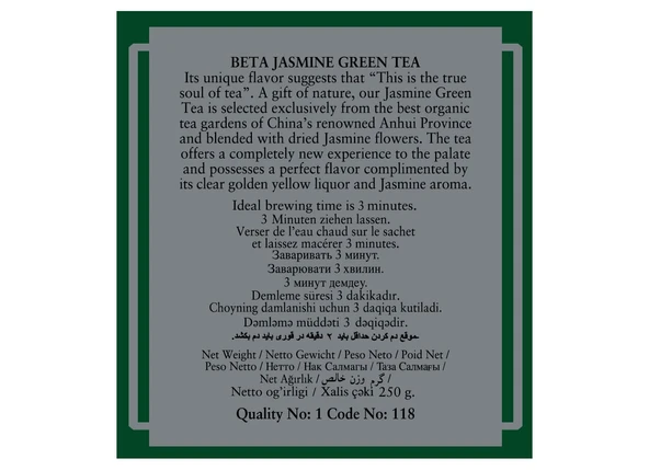 Beta Jasmine Green Tea Metal Ambalaj 250 GR (Yaseminli Yeşil Çay) - 4