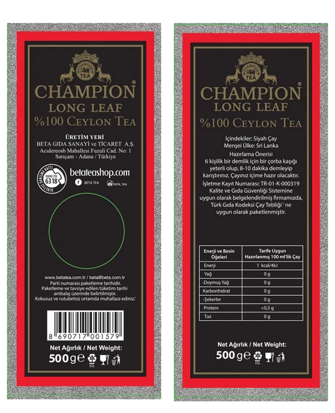 Champion Long Leaf 500 GR - 4