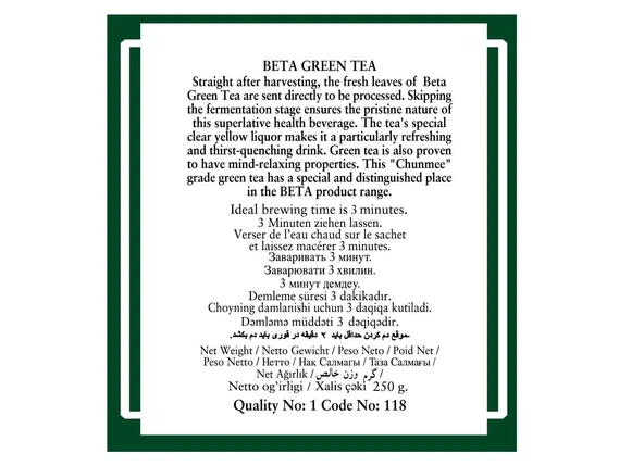 Beta Green Tea Metal Ambalaj 250 GR - 4