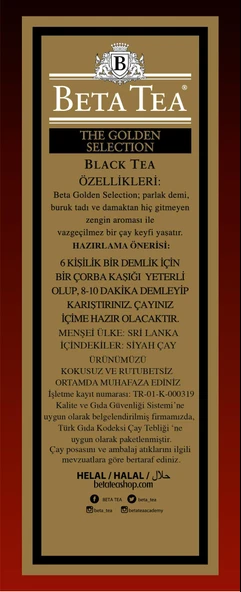 Beta Golden Selection 500 GR (Seylan Çayı - Ceylon Tea) - 5