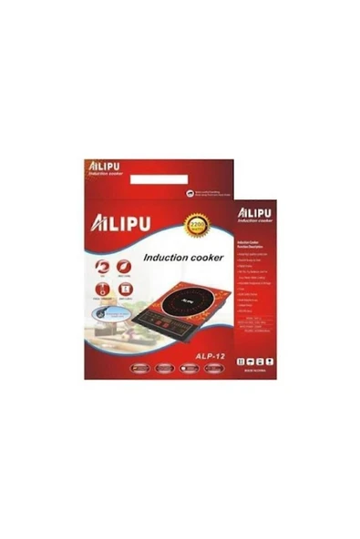 Alp-12 Lazer Elektrikli Ocak 2200W - 3