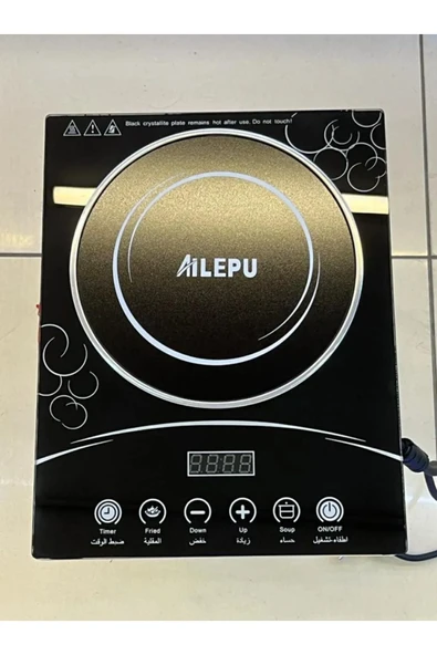 Ailipu ALP-13 İndiksüyonlu Set Üstü Ocak - 2