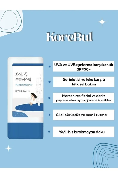 Moistruizng Sun Stick Serinletici Ve Nemlendirici Yüksek Uv Korumalı Güneş Kremi 19 gr - 1