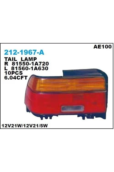 Depo Toyota Corolla 93-98 Ae100-101 Arka Stop Lambası Sol 2121967