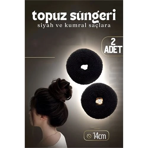 ModaCar Siyah Saç Topuz Süngeri 2 ADET 14 CM Çap 6 cm Kalınlık