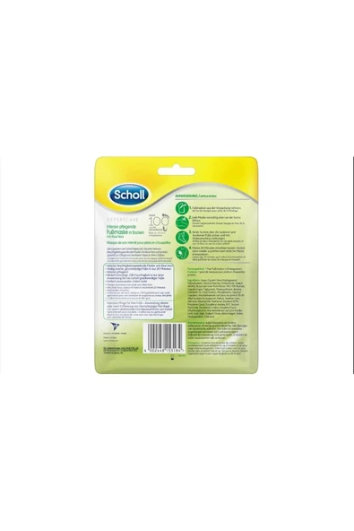 Scholl Aloe Veralı Ayak Maskesi Çorabı - 3