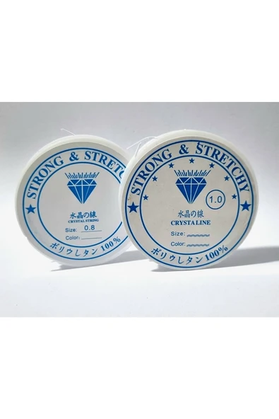 Strong Lastik Misina 2adet (1mm 0,8mm) Şeffaf Misina Boncuk Ipi Tesbih Ipi Takı Ipi Elastik Misina 4+4:8mt - 3