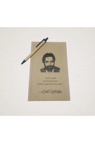 MİSSCAFE Cahit Zarifoğlu Özel Koleksiyon Defter