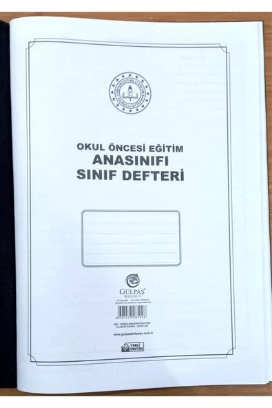 Gülpaş Anasınıfı Sınıf Defteri Pp.kpk.25*35 512 - 4