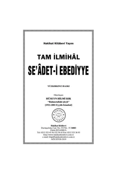 Hakikat Kitabevi Tam Ilmihal Se`âdet-i Ebediyye - 3