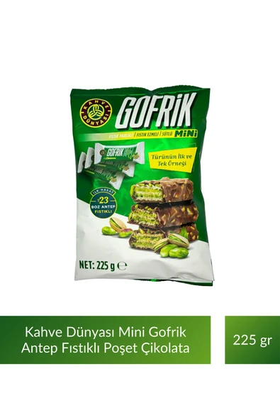 Kahve Dünyası Mini Poşet Gofrik Çikolata 225 gr x 4 Adet - 2