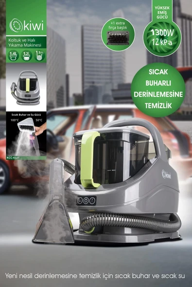 Kiwi Kcc-4321 Buharlı Koltuk ve Halı Yıkama Leke Çıkartma Makinesi ürün görseli 1