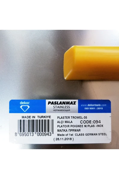 Dekor Alçı Malası 35cm ( Paslanmaz Çelik Inox) - Resim 2