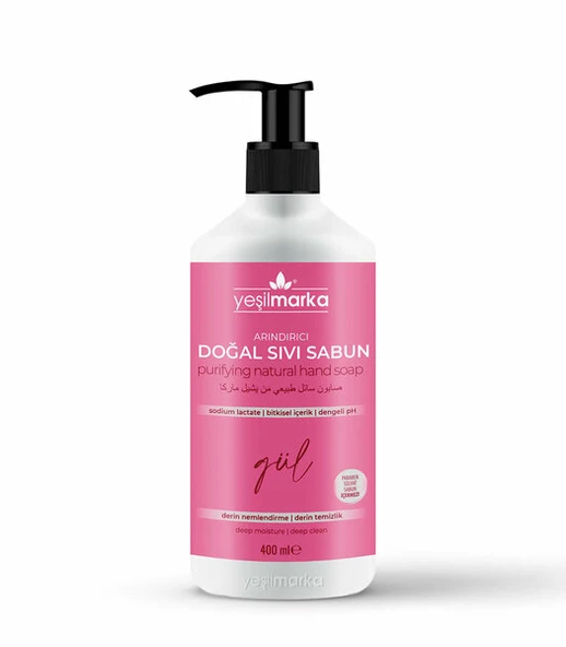 YEŞİL MARKA DOĞAL SIVI SABUN - GÜL 400 ML ürün görseli 1