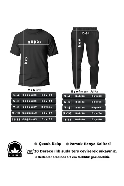 Çocuk Celestial Sun Moon Alt - Üst Eşofman Takımı - 5