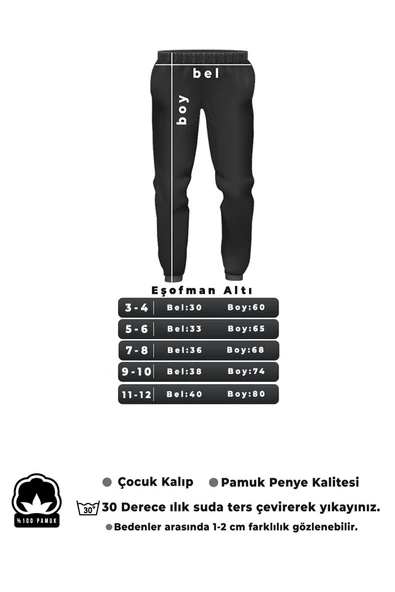 Çocuk Pamuklu Eşofman Altı - 3