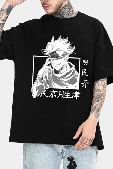 Unisex Hoodie Baskılı T-shirt - Resim 3