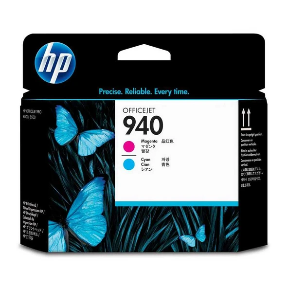 Hp C4901A (940) Eski Tarihli Kırmızı & Mavi Orjinal Baskı Kafası