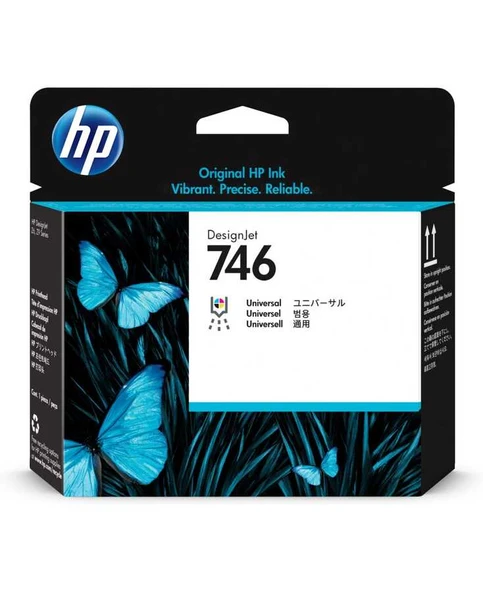 Hp P2V25A (746) Orjinal DesignJet Baskı Kafası