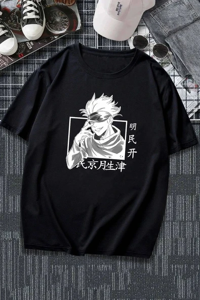 Unisex Jujutsu Kaisen Baskılı T-shirt ürün görseli