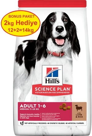 Hill's SP Kuzulu ve Pirinçli Orta Irk Yetişkin Köpek Maması 12+2KG