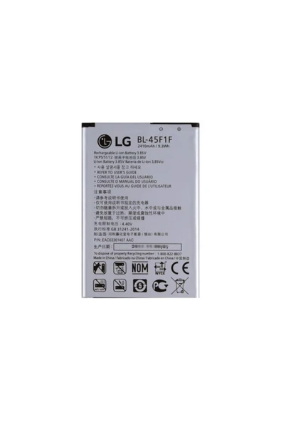 Lg K8-2017 Uyumlu Batarya Pil Bl-45f1f