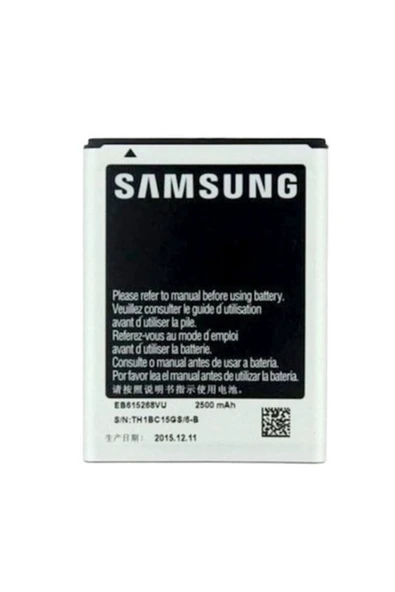 Samsung Galaxy S2 (sm-i9100) Batarya Pil Eb-f1a2gbu