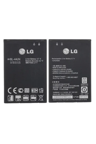 Lg Optımus P970 L5 Bl-44jn Orijinal Batarya 1500mah