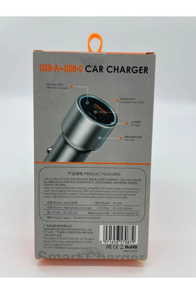 ROHS USB-A+USB-C CAR CHARGER ARAÇ ŞARJI - 2