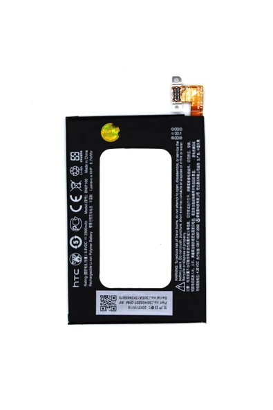 One M7 Mini Bo58100 Batarya Pil