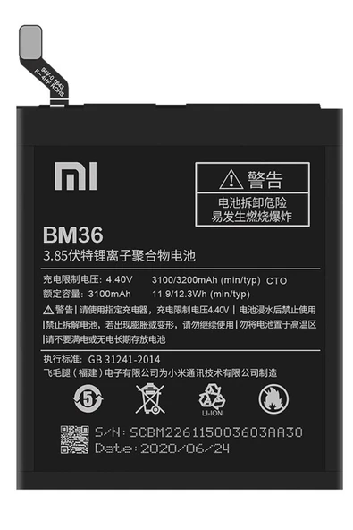 Xiaomi Mi 5s  Kalite Batarya - Bm36 - 3200 Mah