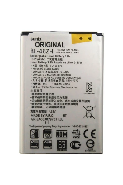 Lg K8 2017 Batarya