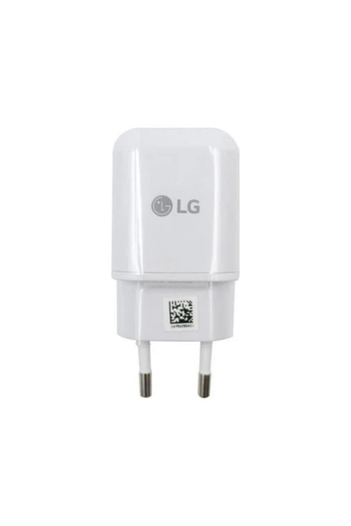 G5 Şarj Adaptörü Hızlı Şarj Cihazı Ve Usb Type C Kablo - 2