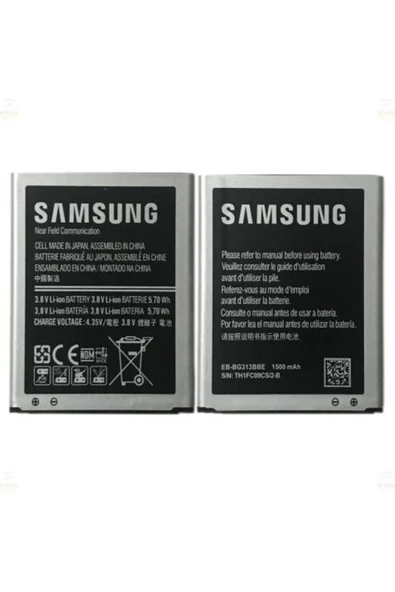 Samsung Galaxy Ace 4 Batarya Pil - Sm-g313 Batarya - A+ Kalite Uzun Ömürlü Batarya