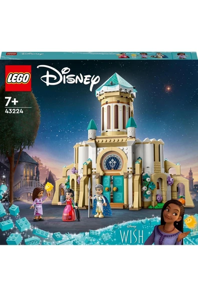 ® Disney Kral Magnifico'nun Kalesi 43224 Oyuncak Yapım Seti (613 Parça) - 3