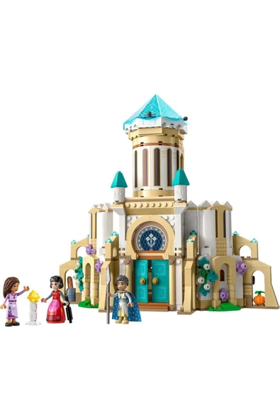 ® Disney Kral Magnifico'nun Kalesi 43224 Oyuncak Yapım Seti (613 Parça) - 2