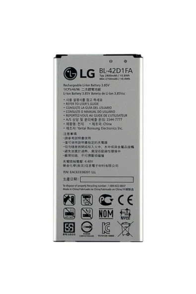 Lg G5 Mini Batarya Bl-42d1fa