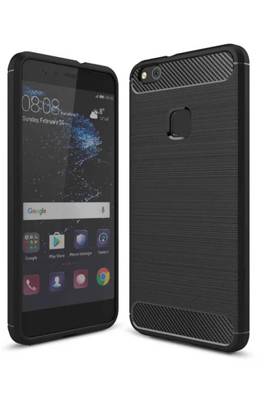 Huawei P10 Kılıf Ultra Korunaklı Silikon Kapak (ROOM) - 2