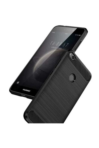 Huawei P9 Lite 2017 Kılıf Ultra Korunaklı Silikon Kapak (ROOM) - 4