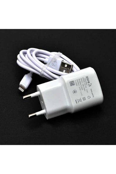 Metro Serisi ZR-TC01 Lightning 2 in 1 Şarj Seti - 3