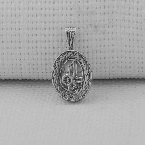 Cevşeni Kebir Dualı Osmanlı Tuğrası Tasarımlı 925 Ayar Gümüş Kolye Ucu - Resim 2