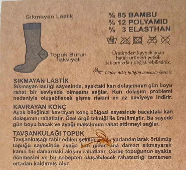 Savcıoğlu Bambu Erkek Çorap 6 Adet - 3