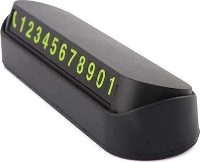 Araç İçi Park Telefon Numarası Fosforlu Numaratör Oto Cam Kartı - A12