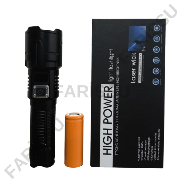 Hıgh Power El Feneri